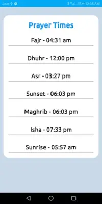 Qibla - Arah Kiblat android App screenshot 0